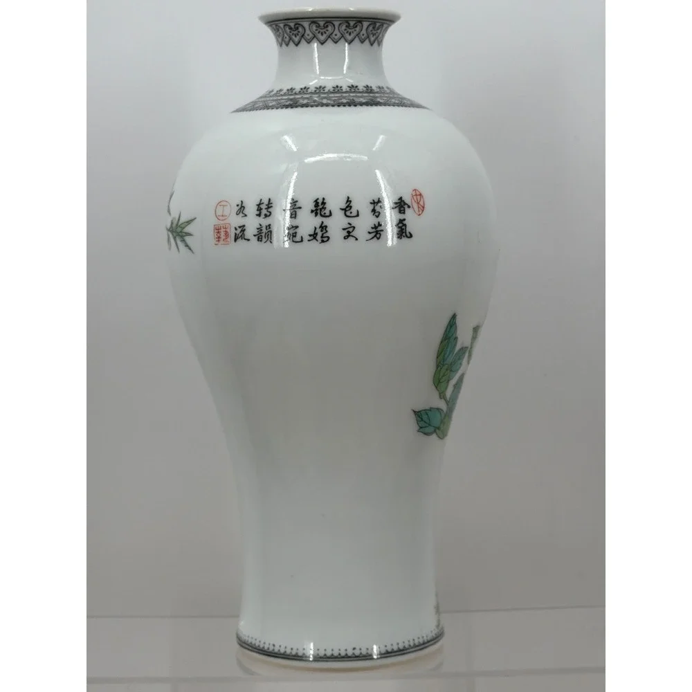 Jingdezhen chinese porcelain